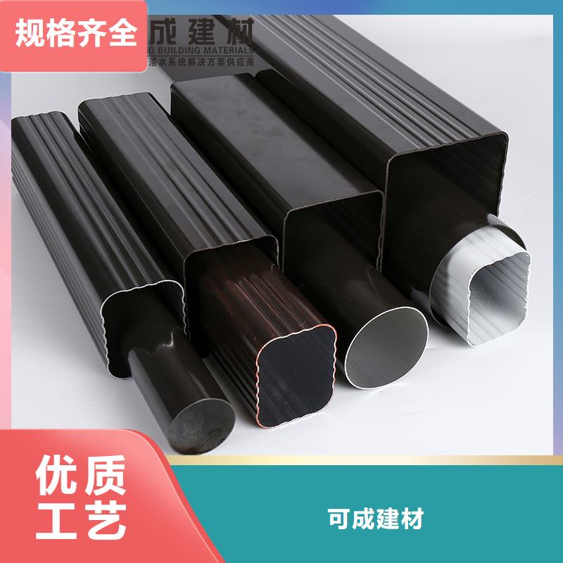 雨水管_【甲醇燃油爐具】實力雄厚品質保障