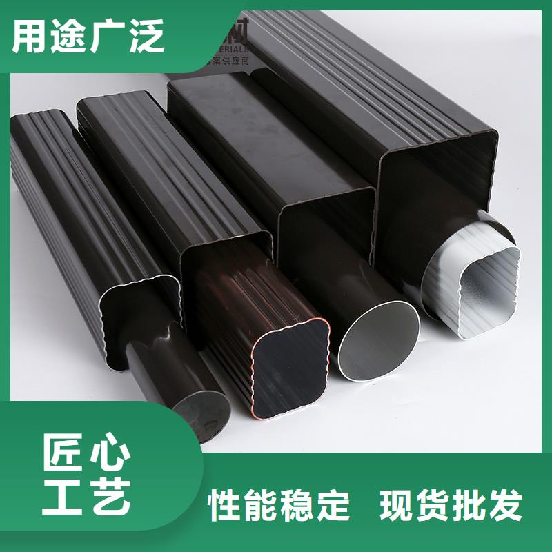 金屬大口徑雨水管價格