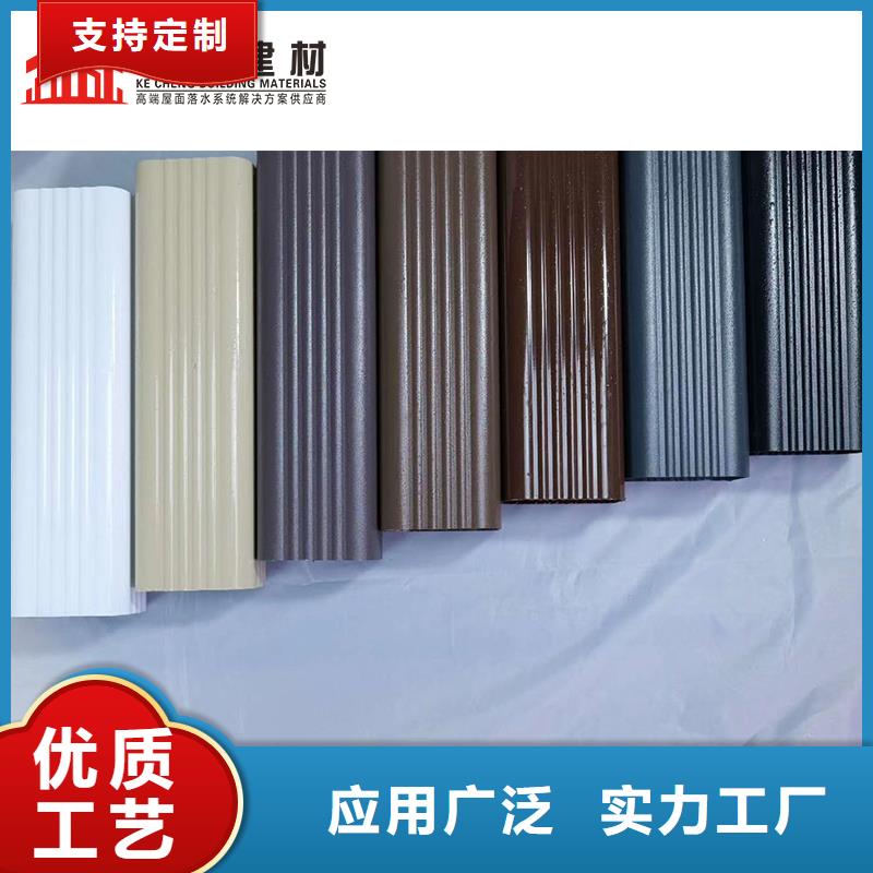 室外鋁合金方形落水管安裝