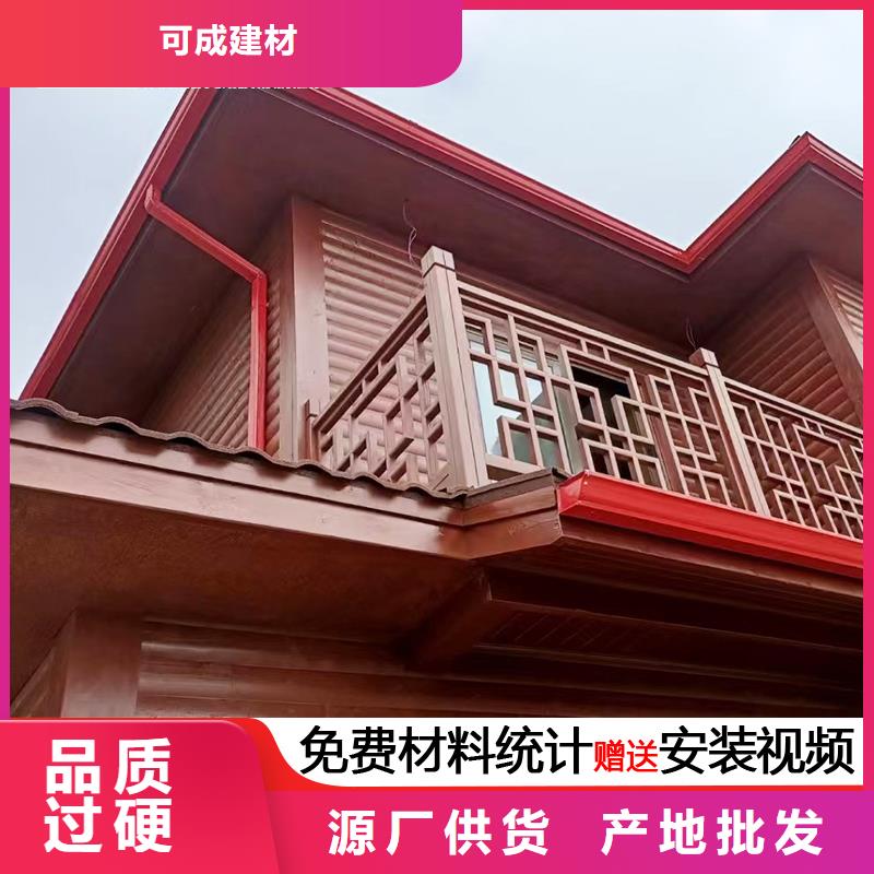 方形雨水管實體大廠