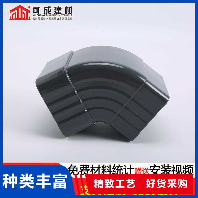 廠房方形雨水管生產(chǎn)