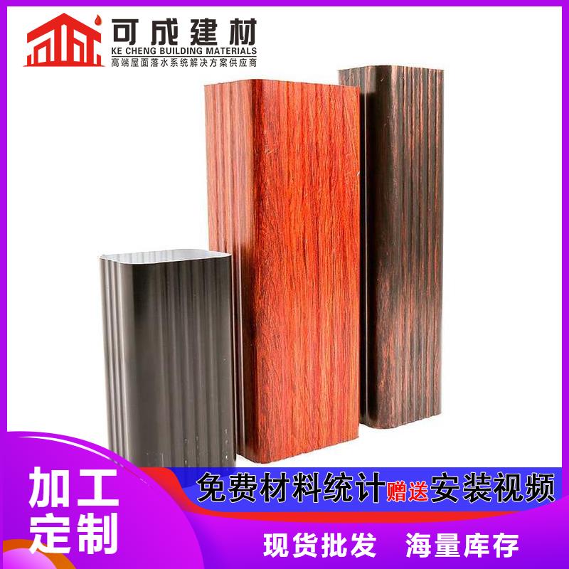 雨水管圆形雨水管好品质用的放心