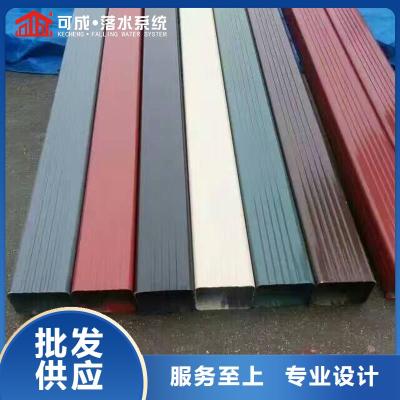 廠房彩鋁落水管安裝