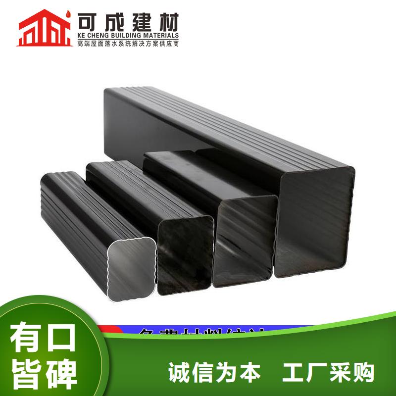 外墻鋁合金圓形雨水管價格