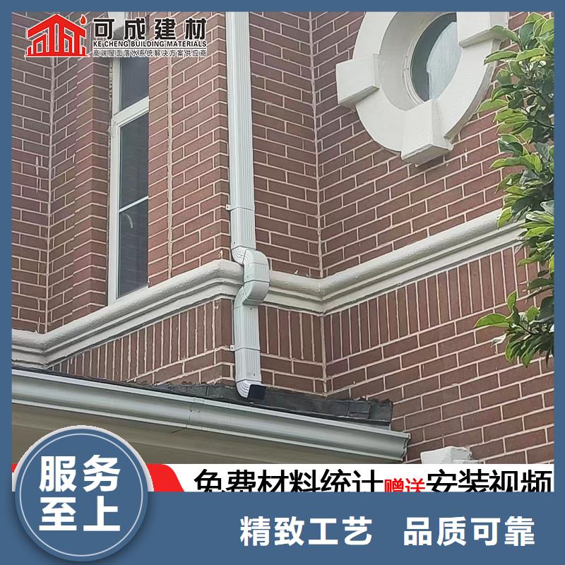 雨水管,【鋁合金仿古掛落】庫存充足