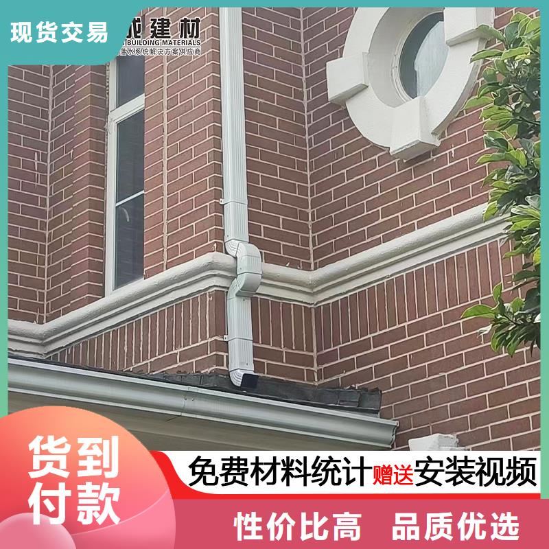 雨水管厨房无醇燃料供应采购