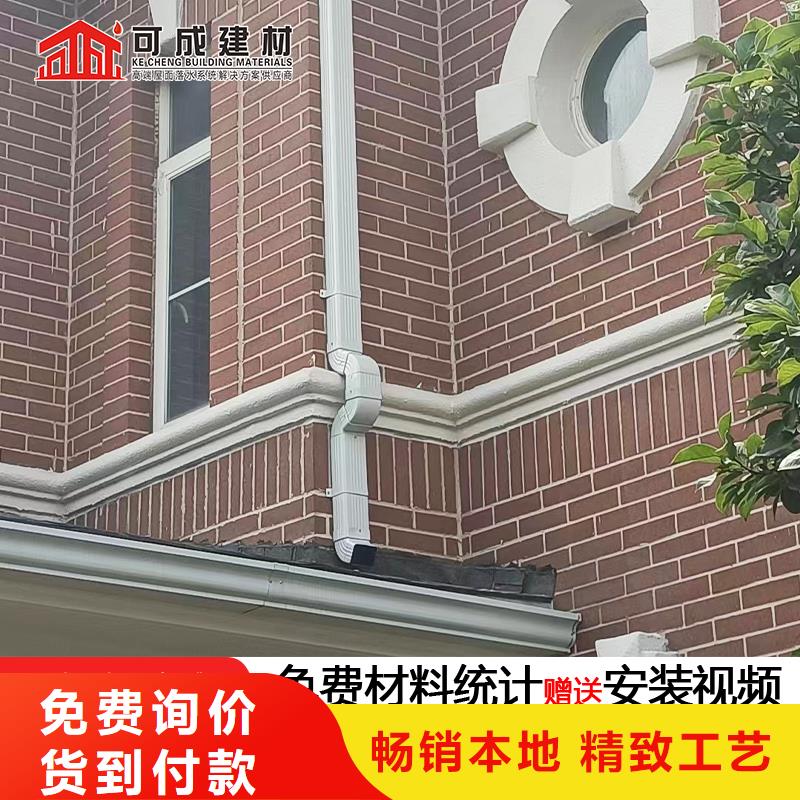 室外雨水管工廠直銷