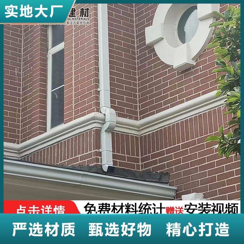 【雨水管】视频-凤庆|云县|楚雄|昭通|西双版纳|玉溪【雨水管】支持定制批发-可成建材(临沧市分公司)