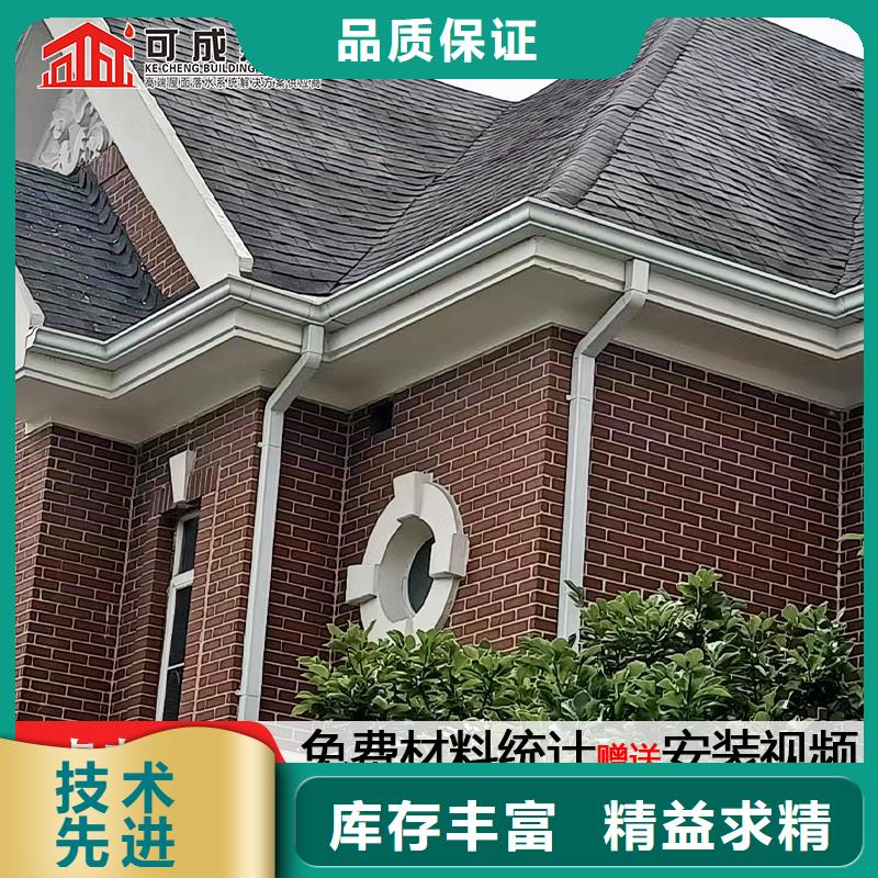 雨水管金属古建檐口工厂直供