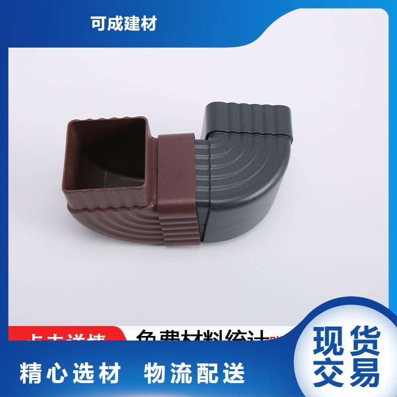 鋁合金圓形落水管生產