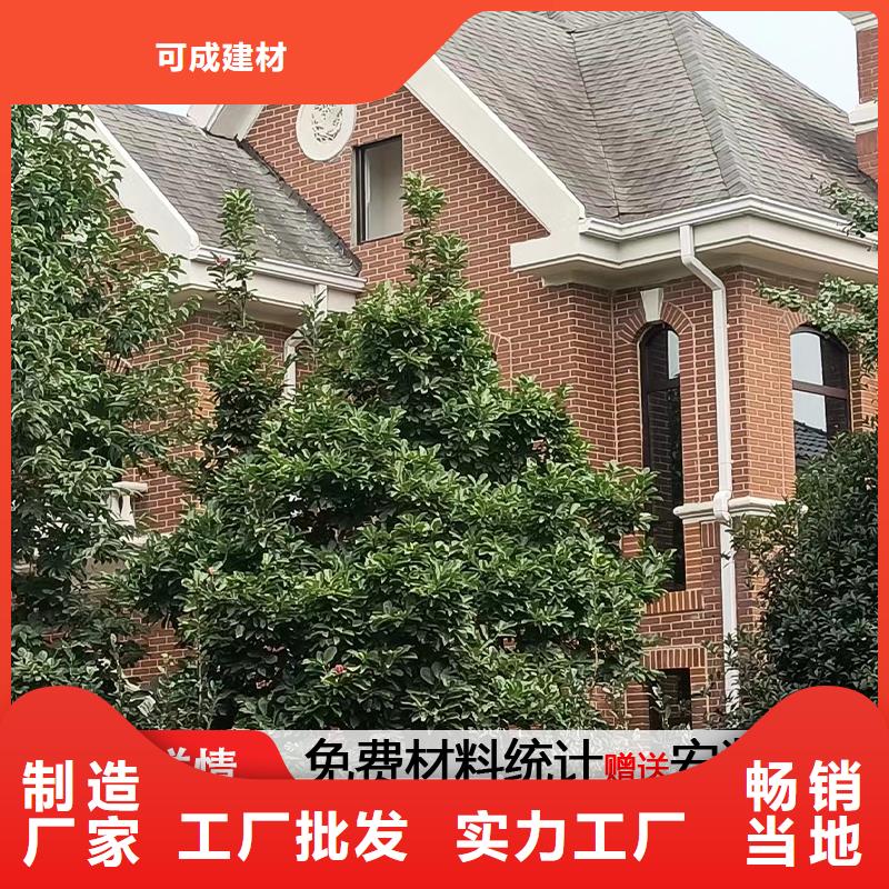 鋁合金下水管彎頭如何安裝