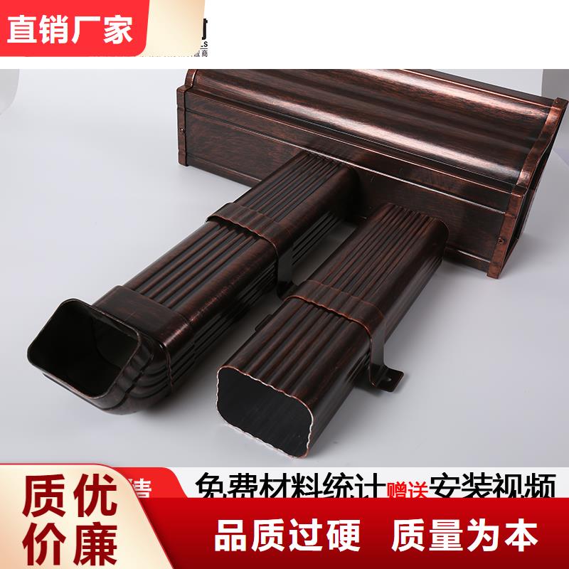 金屬U型接水槽廠家