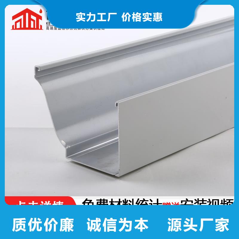 金屬成品排水槽生產(chǎn)基地