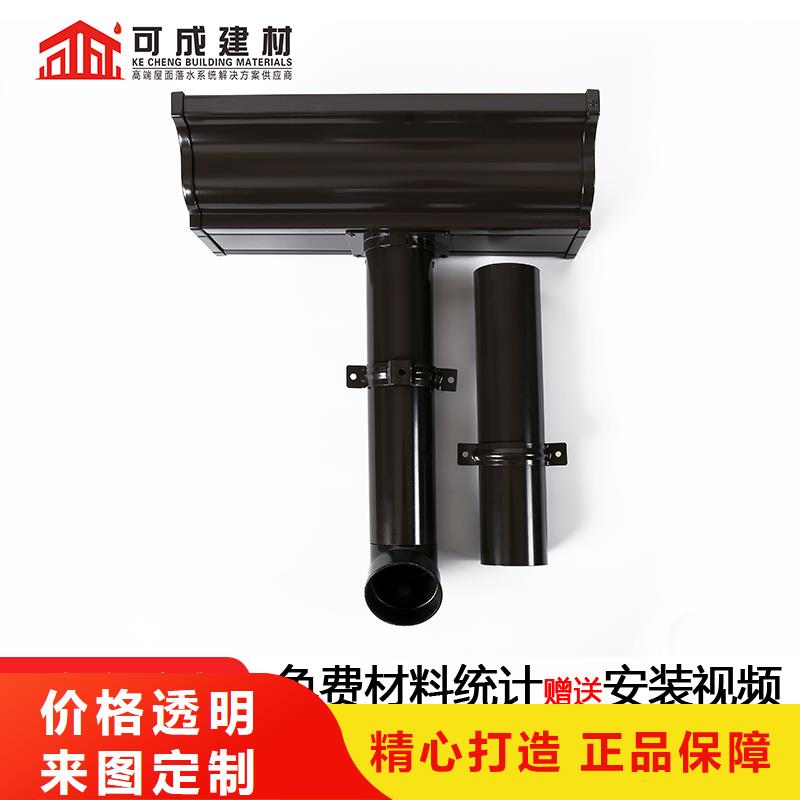 鋁合金包下水管價格表安裝