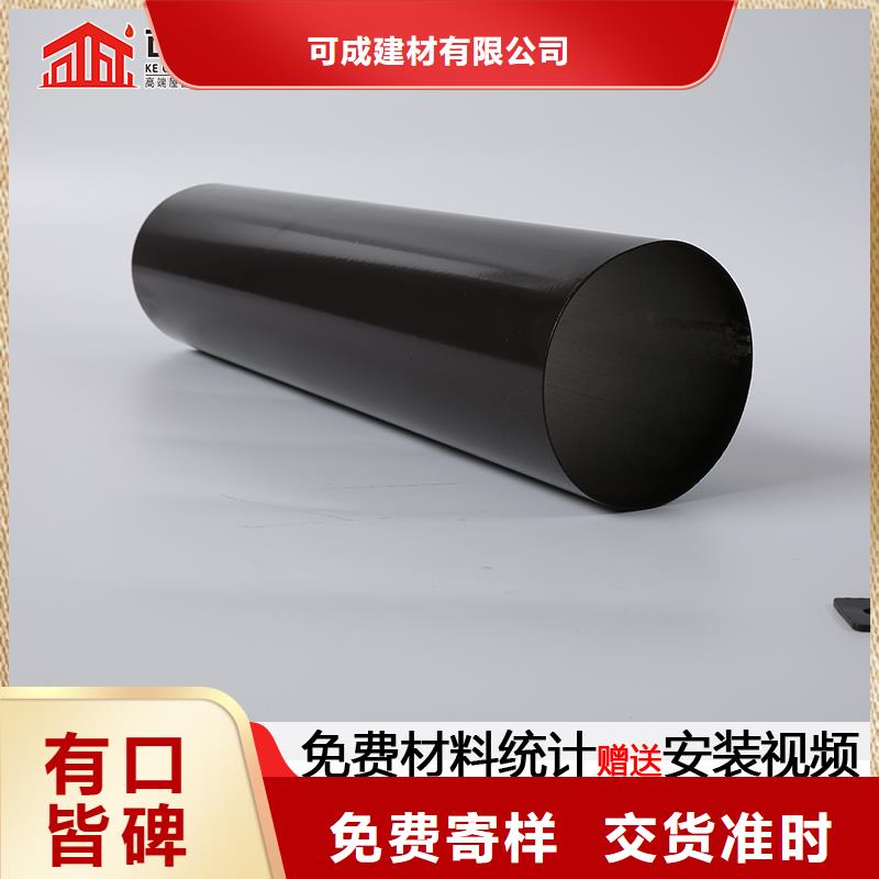 藍(lán)色鋁合金管道定制