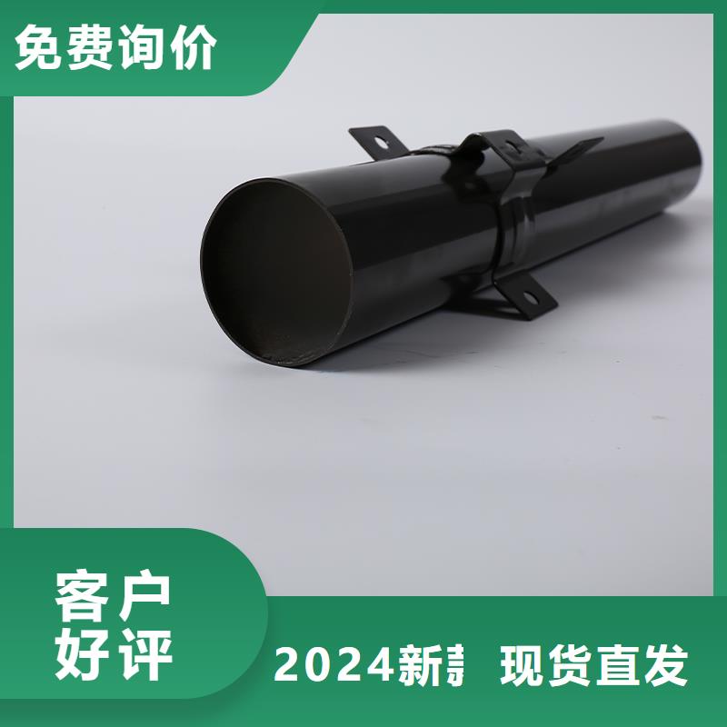 【雨水管】視頻-【雨水管】_安徽省安慶市市場覆蓋宿松|樅陽|銅陵|合肥|六安|宿州|宣城|池州等
