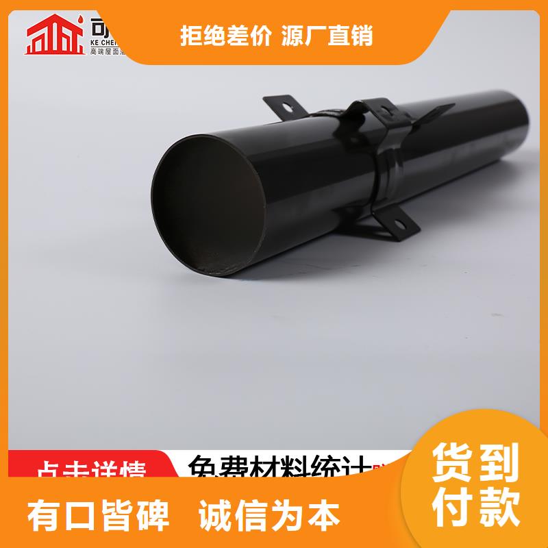 雨水管-【鍍鋅板雨水管】經(jīng)久耐用