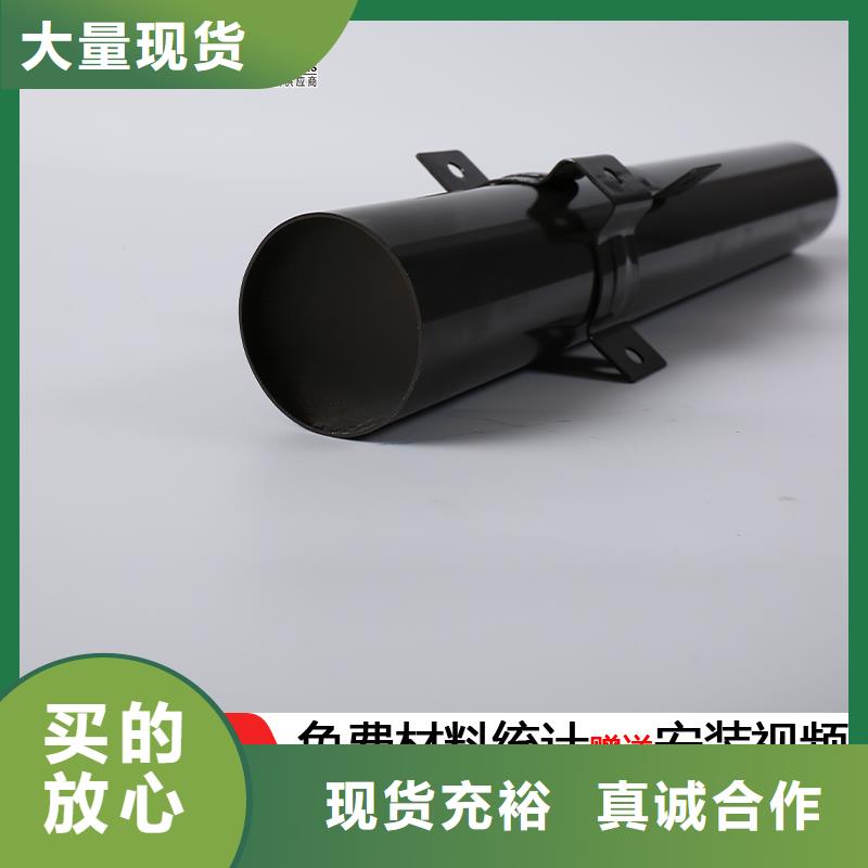 雨水管【鋁合金圓形雨水管】品質之選