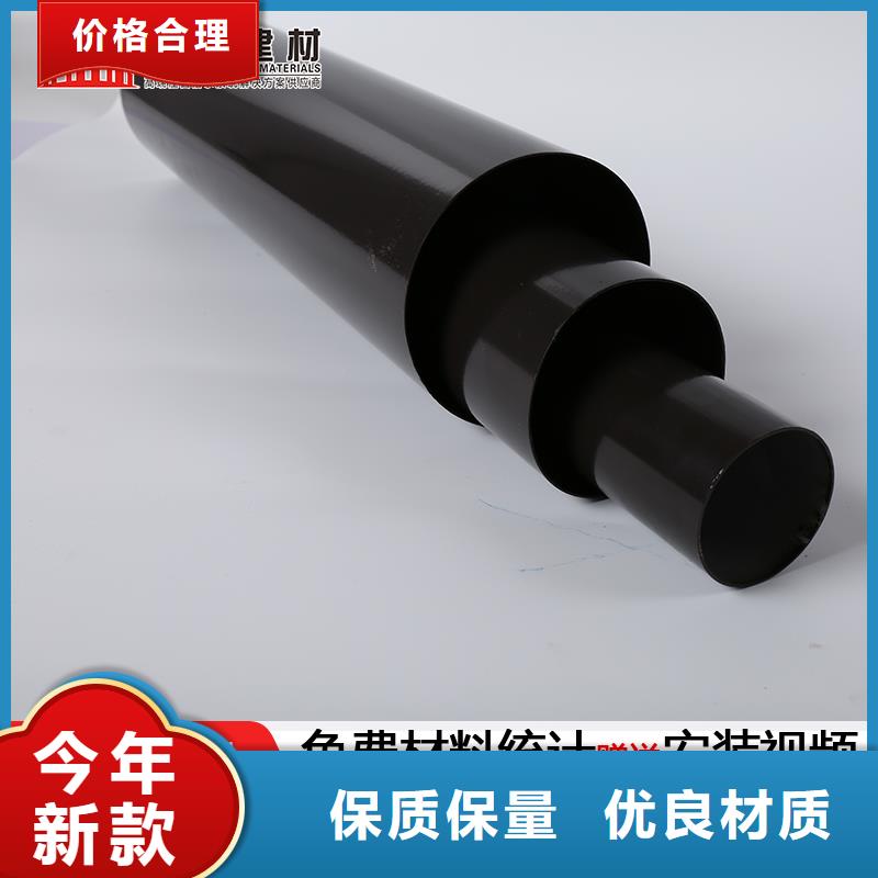 雨水管【鍍鋅板雨水管】好貨采購