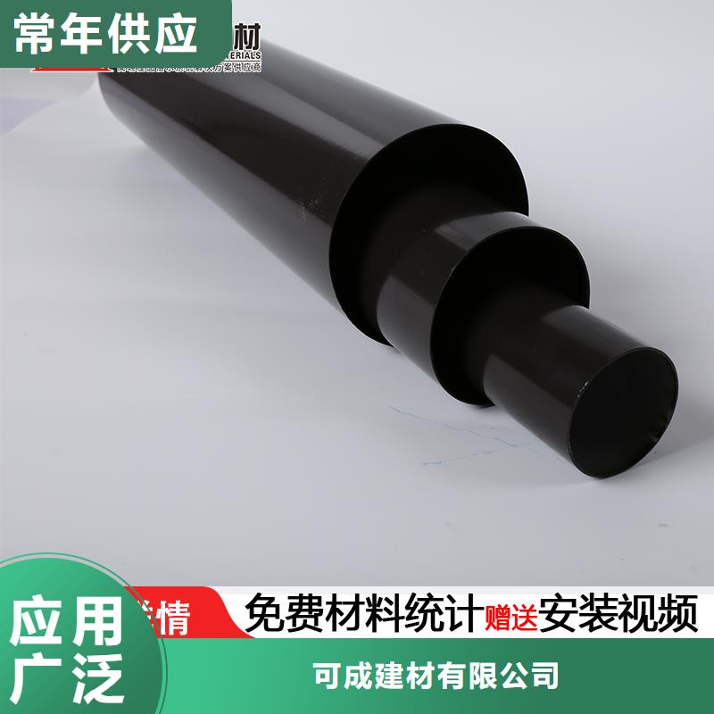 雨水管【铝合金天沟落水系统】优选厂商
