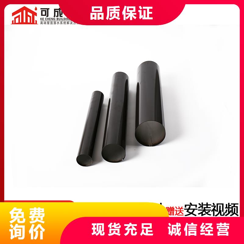 雨水管鋁合金掛落大量現貨供應