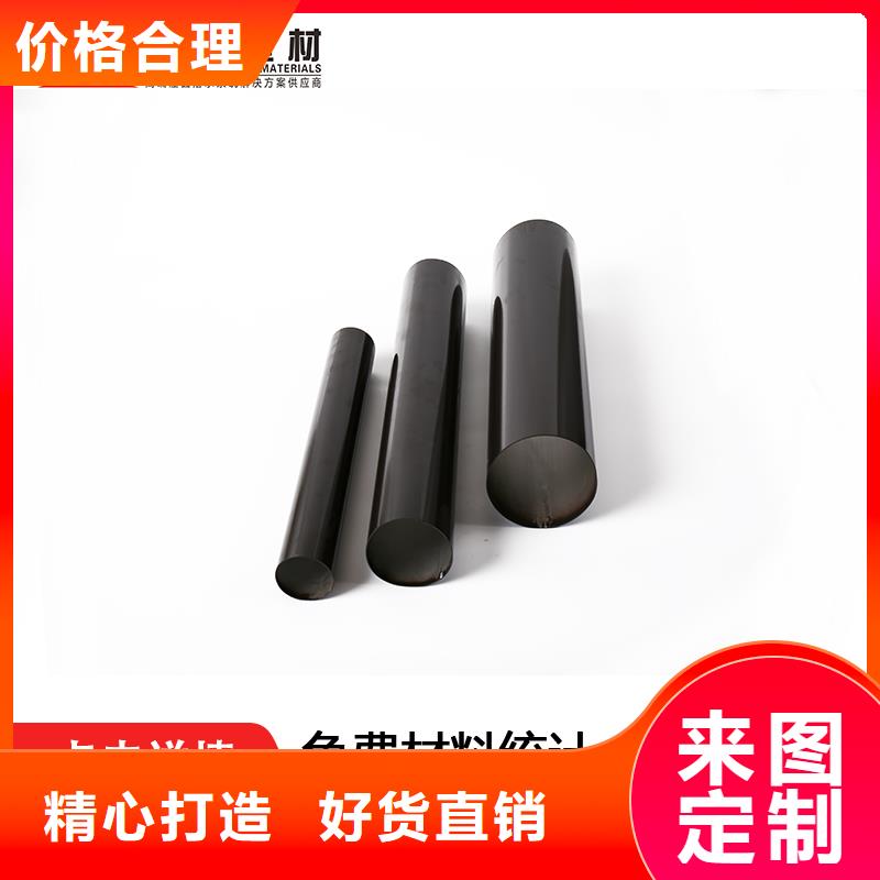 雨水管8英寸彩鋁天溝匠心打造