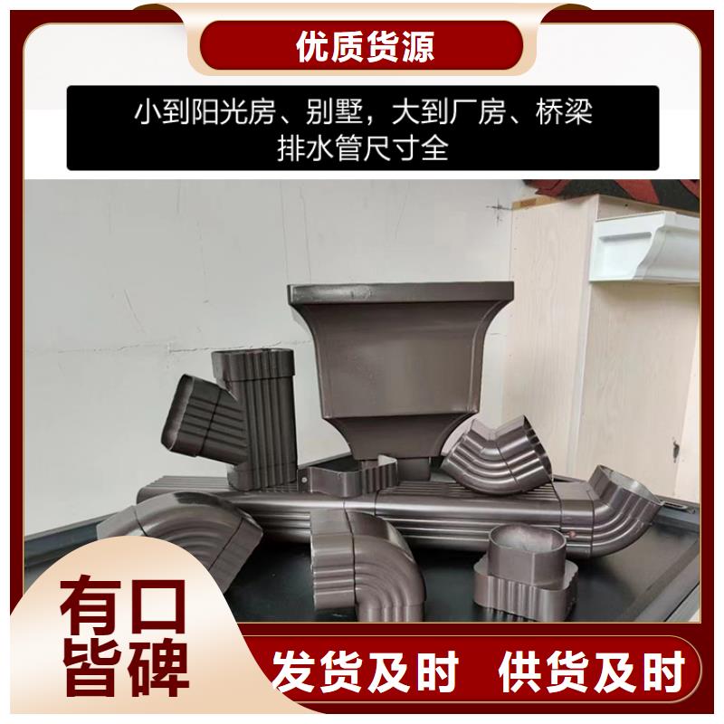 雨水管-【圓形雨水管】工廠直供