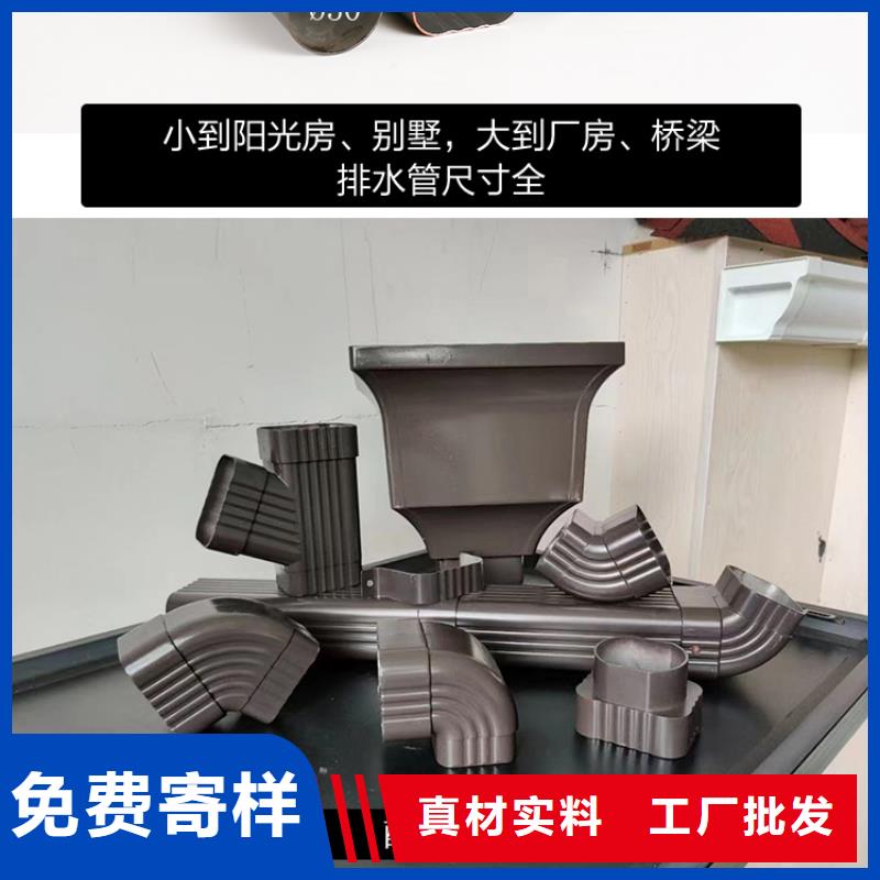雨水管【鋁合金圓形雨水管】品質之選