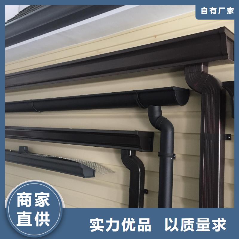 鋁合金雨水管如何安裝廠家