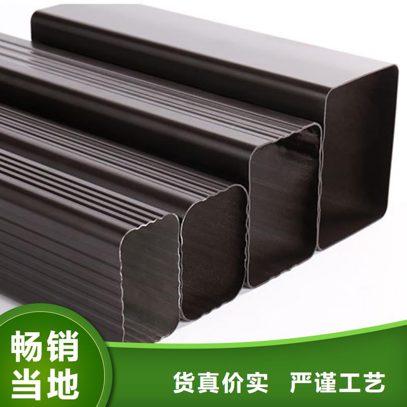 鋁合金方形雨水管安裝