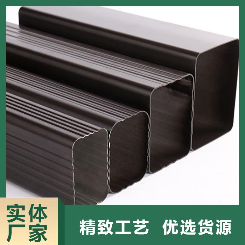 鋁合金包下水管價格表安裝