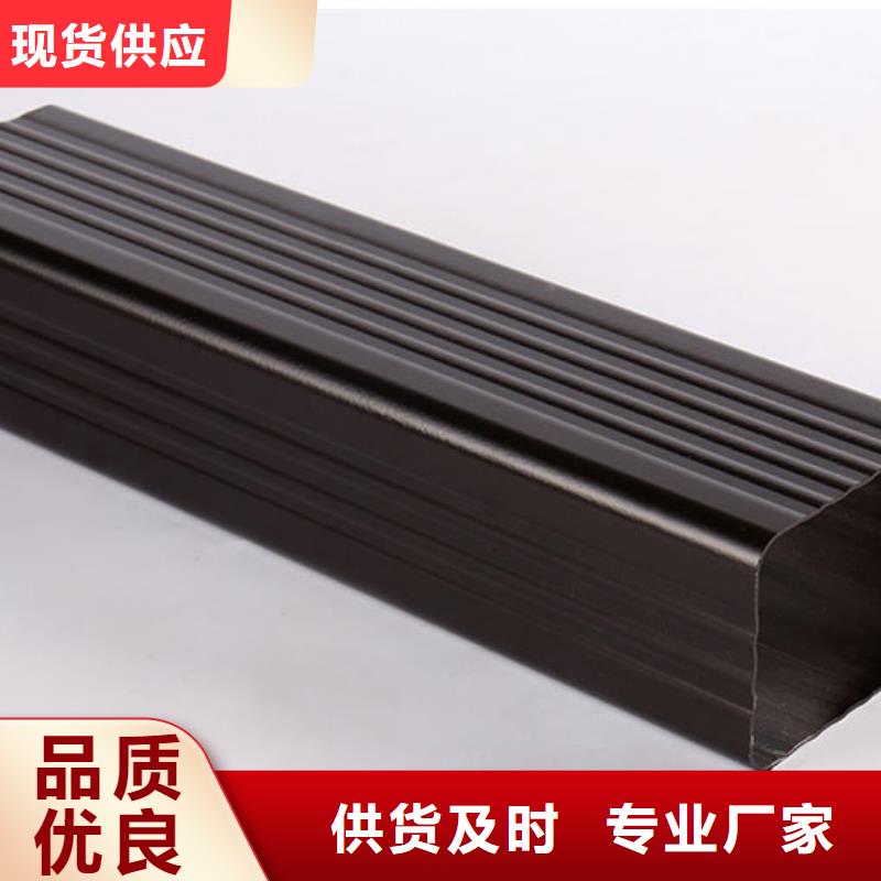 雨水管,【鋁合金天溝】當日價格