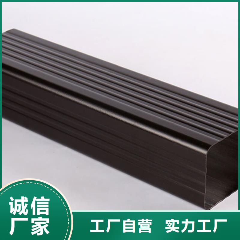 雨水管鋁合金中式翹角免費獲取報價