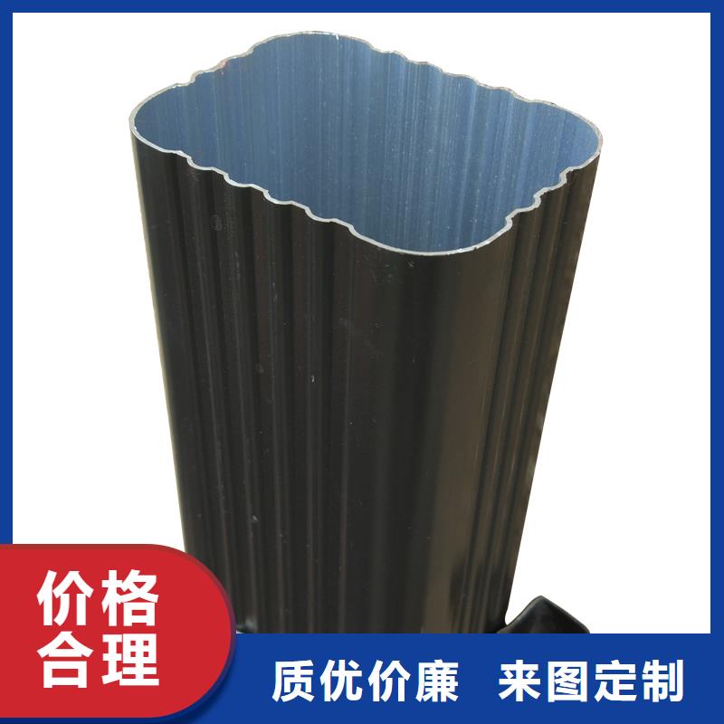 雨水管_【方椽】精選廠家好貨