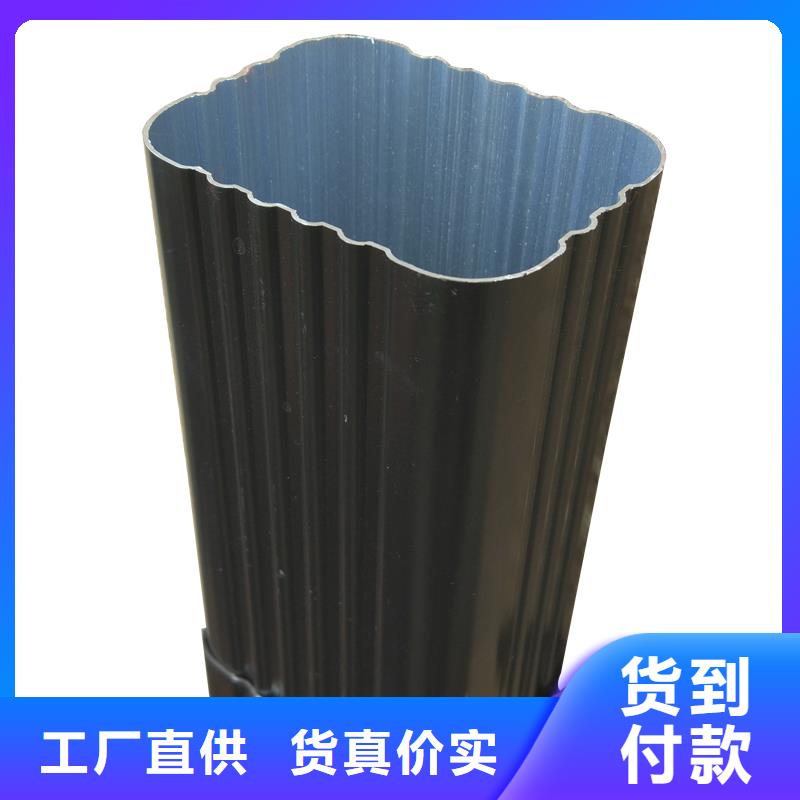 铝合金排水系统规格