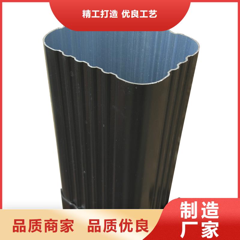 鋁合金排水系統規格