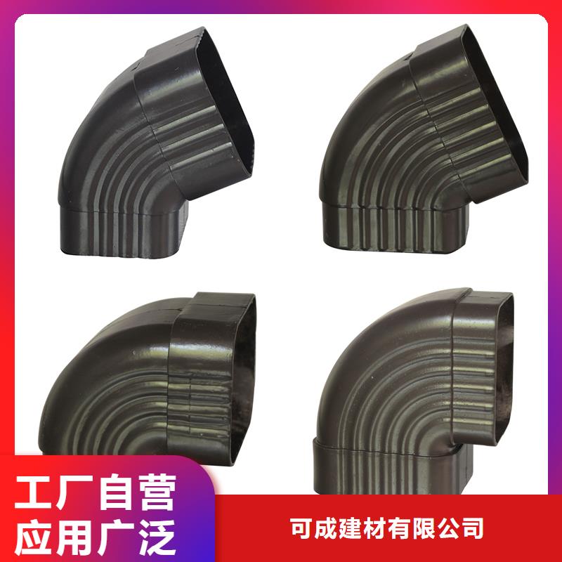 室外鋁合金雨水管生產(chǎn)