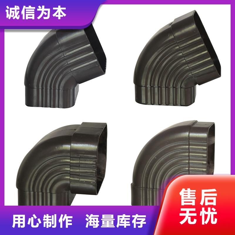雨水管_彩铝型6英寸天沟好品质经得住考验