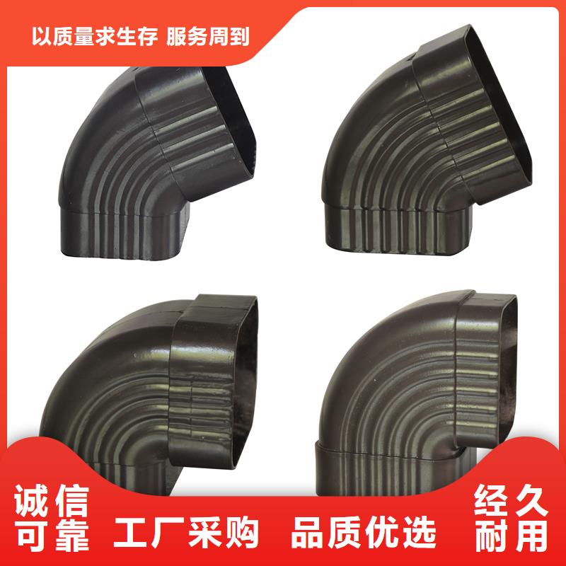 山東鋁合金落水管規格