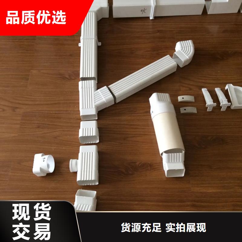 銅雨水管定制