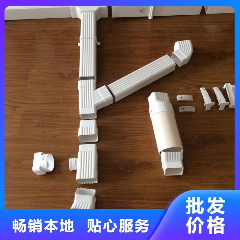 雨水管,【方形雨水管】實體誠信經(jīng)營