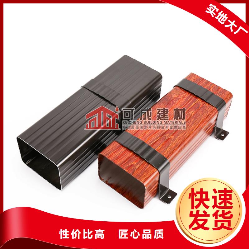 【雨水管】视频-周口市【雨水管】-(本地)可服务区域沈丘|淮阳|安阳|洛阳|鹤壁|郑州|南阳|濮阳|漯河
