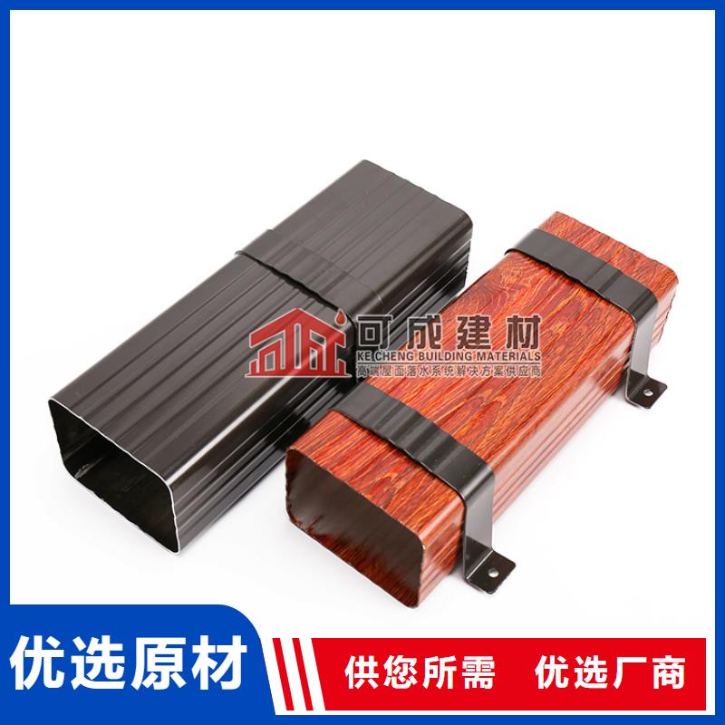 鋁合金排水槽價格規(guī)格