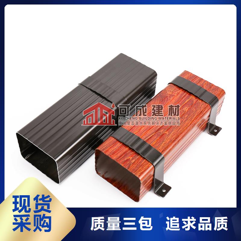 【雨水管方椽行業(yè)優(yōu)選】