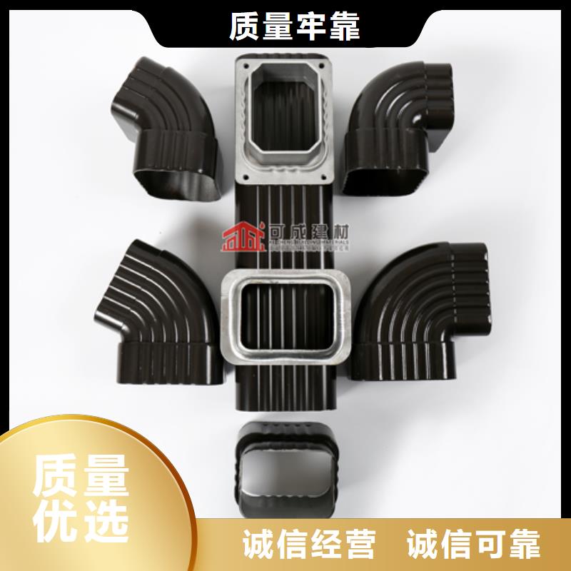 雨水管_【金屬古建房檐】好品質選我們