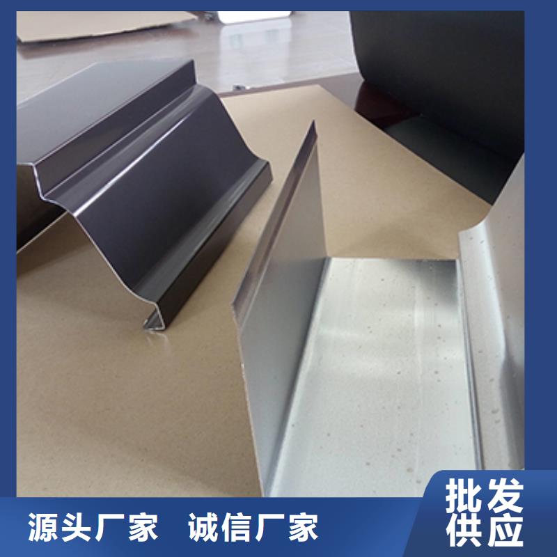 【雨水管】,6英寸天溝多行業(yè)適用
