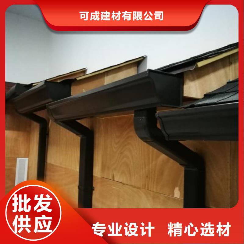 【雨水管【鋁合金連廊】質量安心】