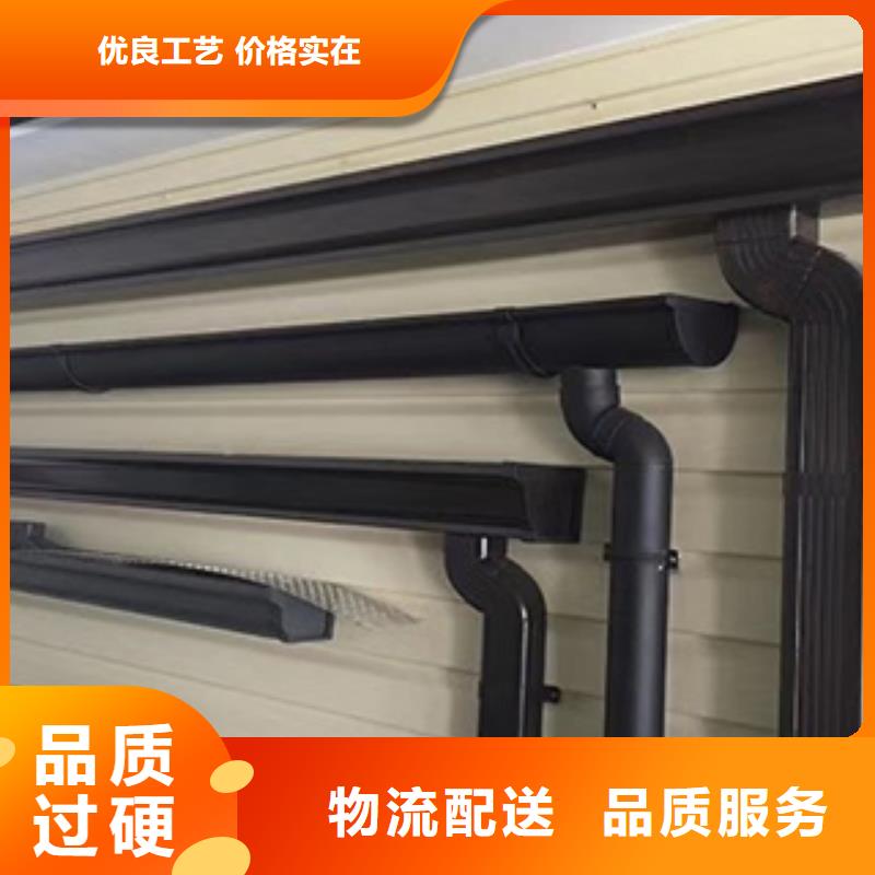 鋁合金落水管彎頭定制