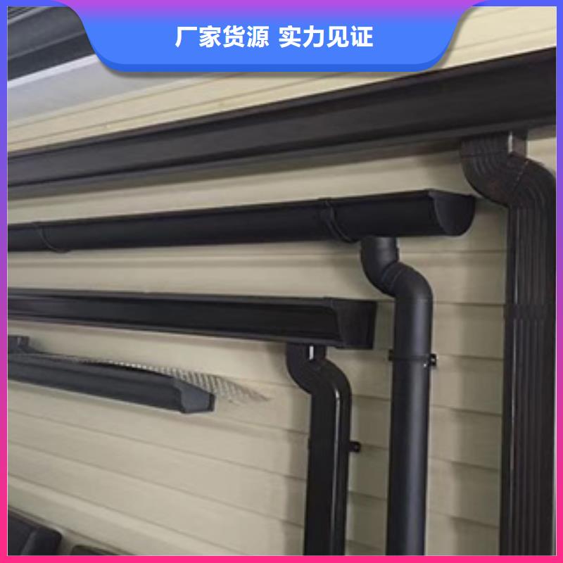 鋁合金包下水管價格表安裝