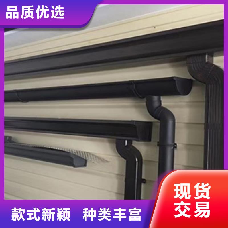 雨水管鋁合金美人靠椅產(chǎn)品參數(shù)